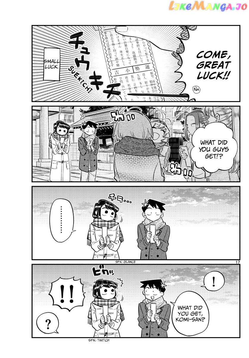 Komi Can